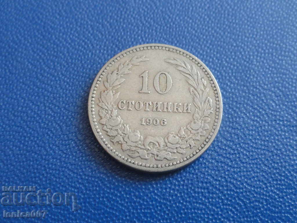 Βουλγαρία 1906 - 10 σεντς - 5 Βουλγαρία 1906 - 10 σεντς - 5