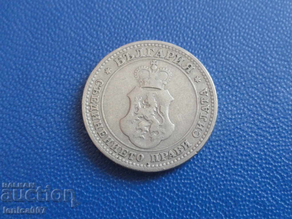 Bulgaria 1906 - 10 cents - 6 Bulgaria 1906 - 10 cents - 6