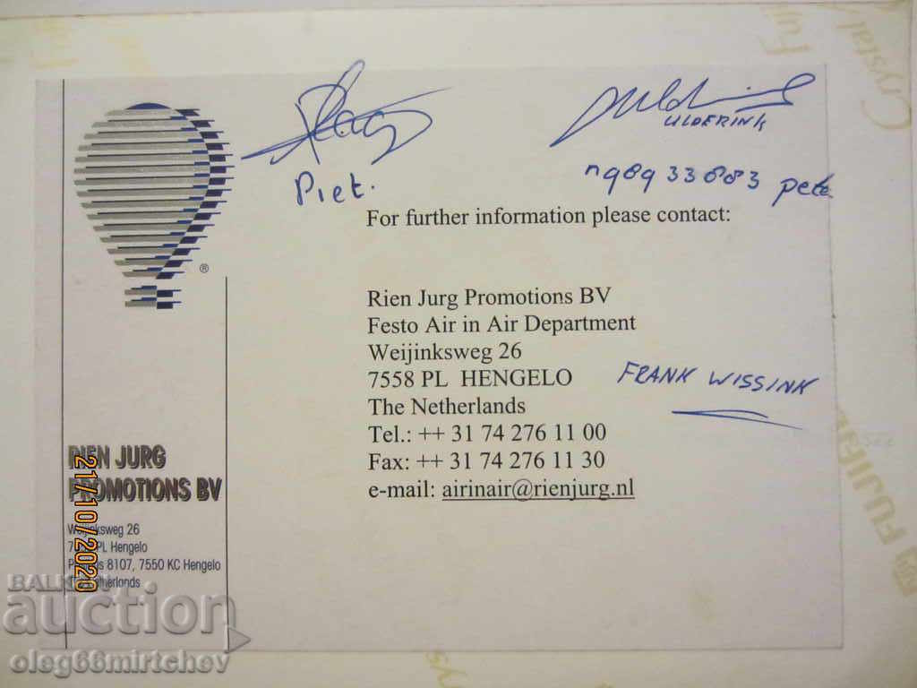 The Netherlands-BALLOON OF FESTO see description with price 25.50 BGN | € 13.04 The Netherlands-BALLOON OF FESTO see description with price 25.50 BGN | € 13.04