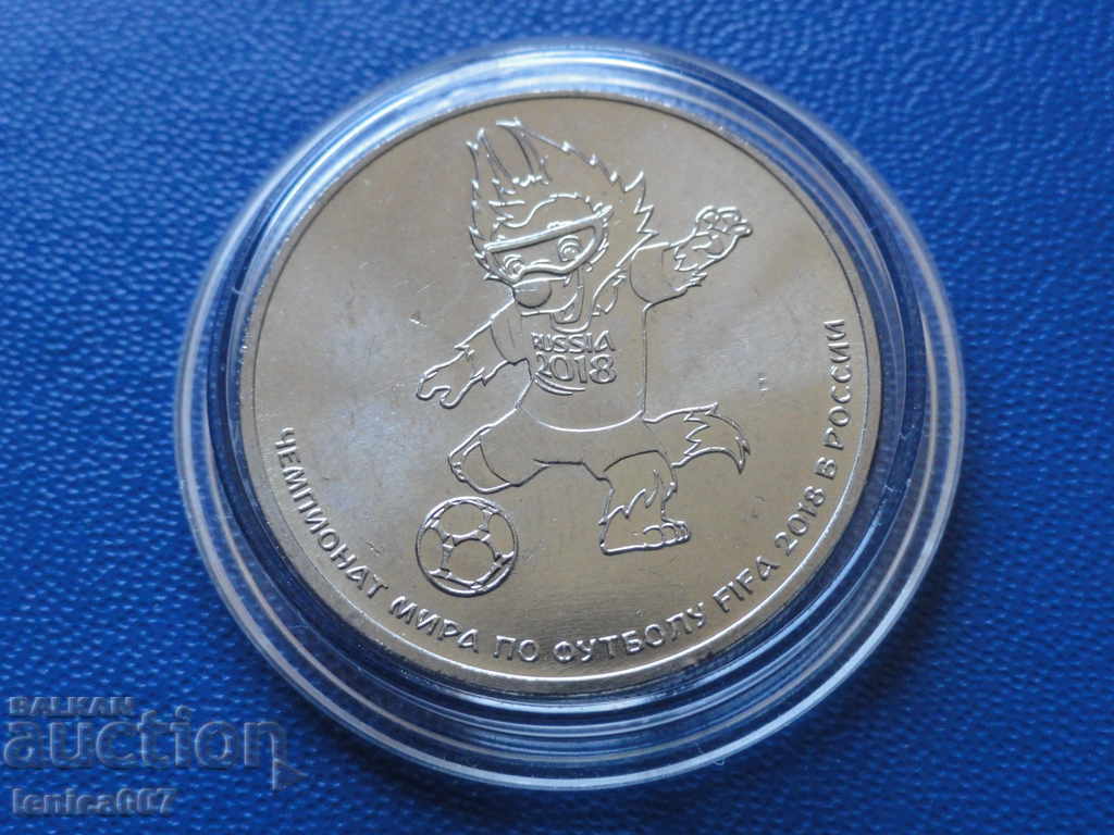 Russia 2018 - 25 rubles '' Wolf-Slayer '' - 5 Russia 2018 - 25 rubles '' Wolf-Slayer '' - 5