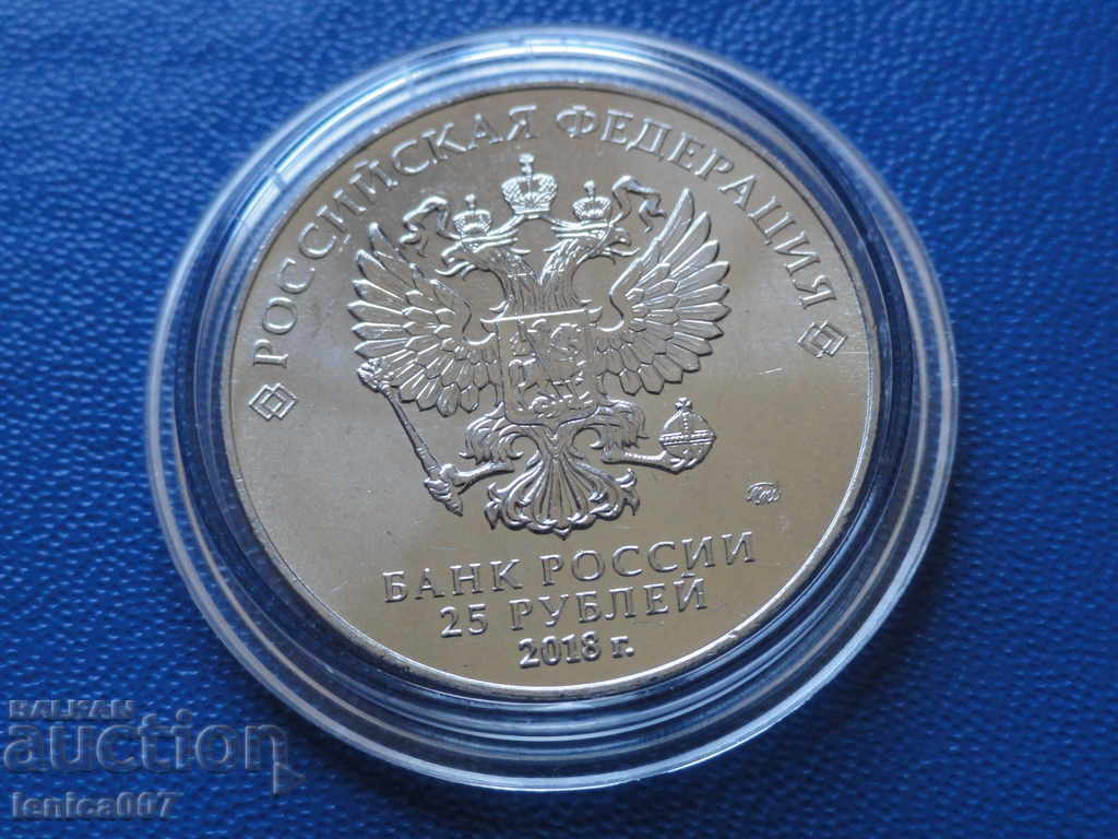 Russia 2018 - 25 rubles '' Wolf-Slayer '' - 6 Russia 2018 - 25 rubles '' Wolf-Slayer '' - 6