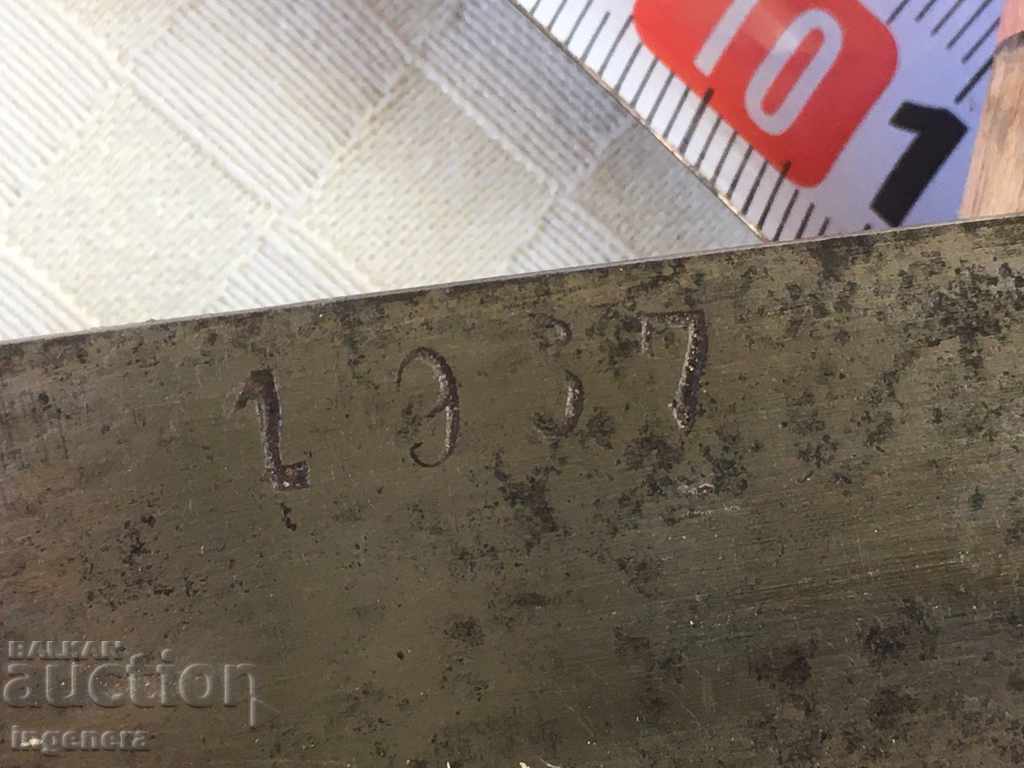 Delivery of KNIFE WITH WOODEN KANIA-1937 OLD