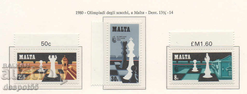 1980. Μάλτα. Ολυμπιακοί Αγώνες σκακιού στη Μάλτα.