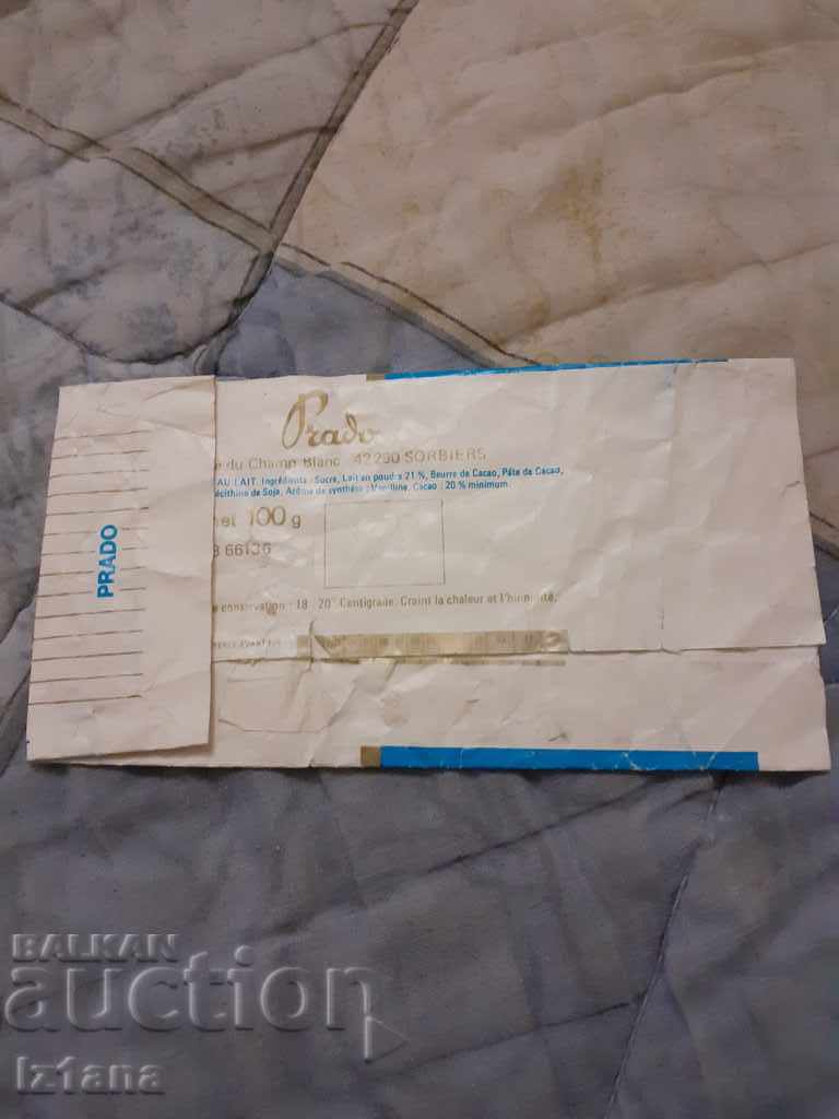 Old package of Prado chocolate with price 10.00 BGN | € 5.11 Old package of Prado chocolate with price 10.00 BGN | € 5.11