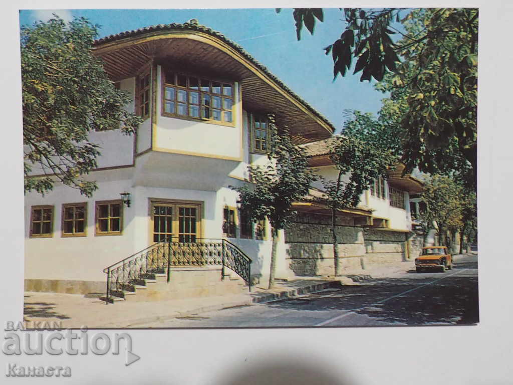 Sliven the house of the cultural figures 1986 K 289