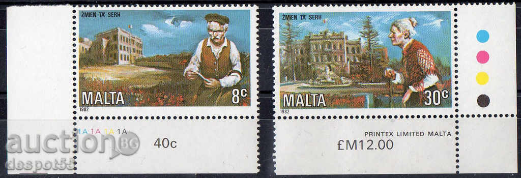 1982. Η Μάλτα. Φροντίδα για τους ηλικιωμένους.