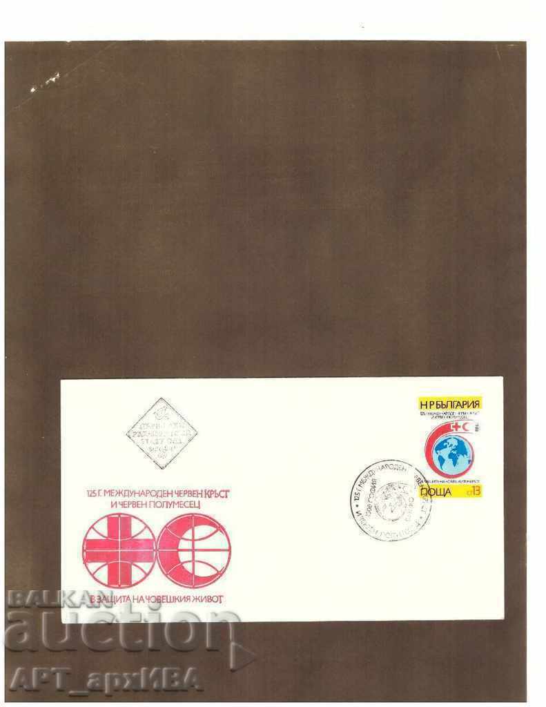 First day envelope "125 years of the Red Cross and Red Crescent".