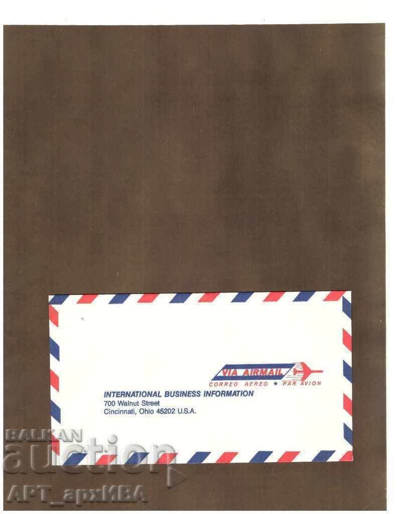 US AIR MAIL, postal envelope air mail, USA.