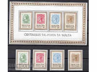 1985. Malta. Postează 100 de ani în Malta. Primele mărci poștale.