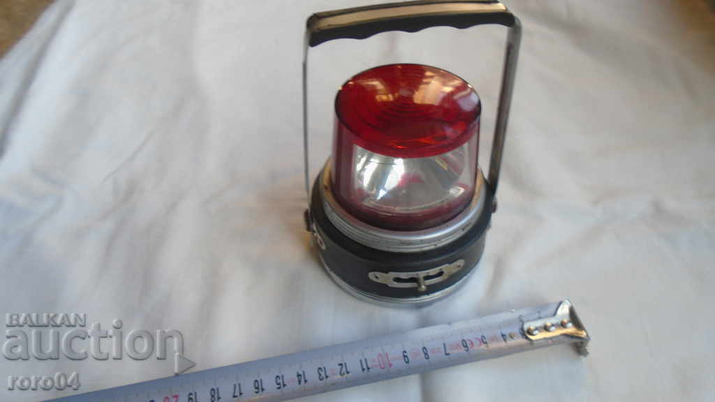 Δημοπρασία ΦΩΤΙΣΜΟΣ - ΔΥΟ ΦΩΤΑ - ΡΩΣΙΑ