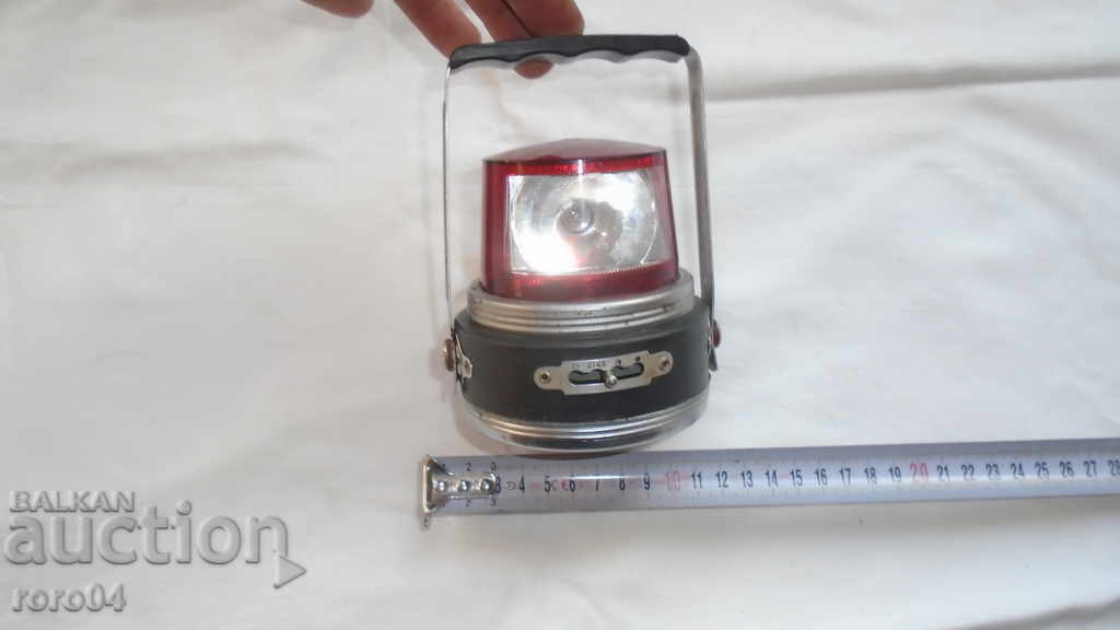 LAMPĂ - DOI LUMINI - RUSĂ LAMPĂ - DOI LUMINI - RUSĂ