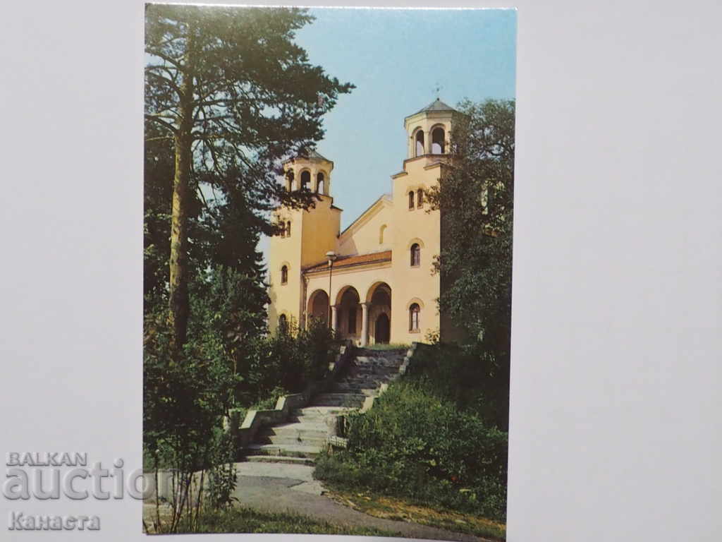 Biserica Mănăstirii Klisura 1987 K 290