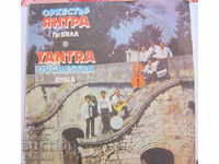 ORCHESTRA YANTRA, BYALA VNA 11685 CU AUTOGRAFE / 1985