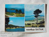 Batak Dam in the 1982 footage K 290