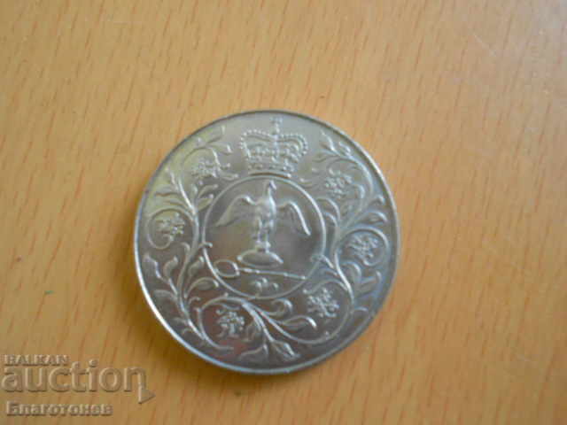 Auction Elizabeth coin Auction Elizabeth coin