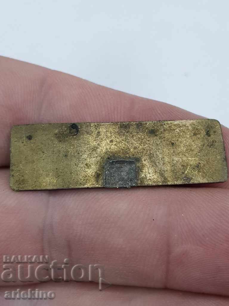 Delivery of Vintage collectible CYMA watches advertising plate Delivery of Vintage collectible CYMA watches advertising plate