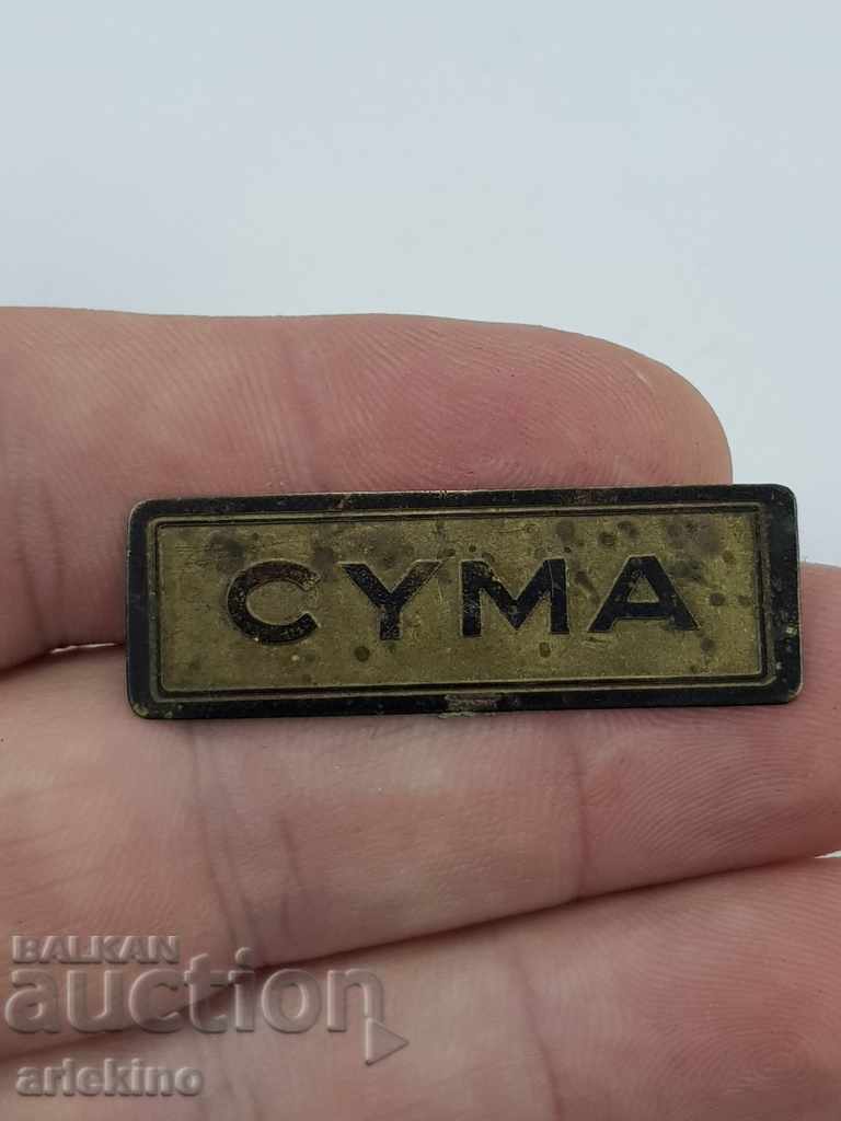Vintage collectible CYMA watches advertising plate