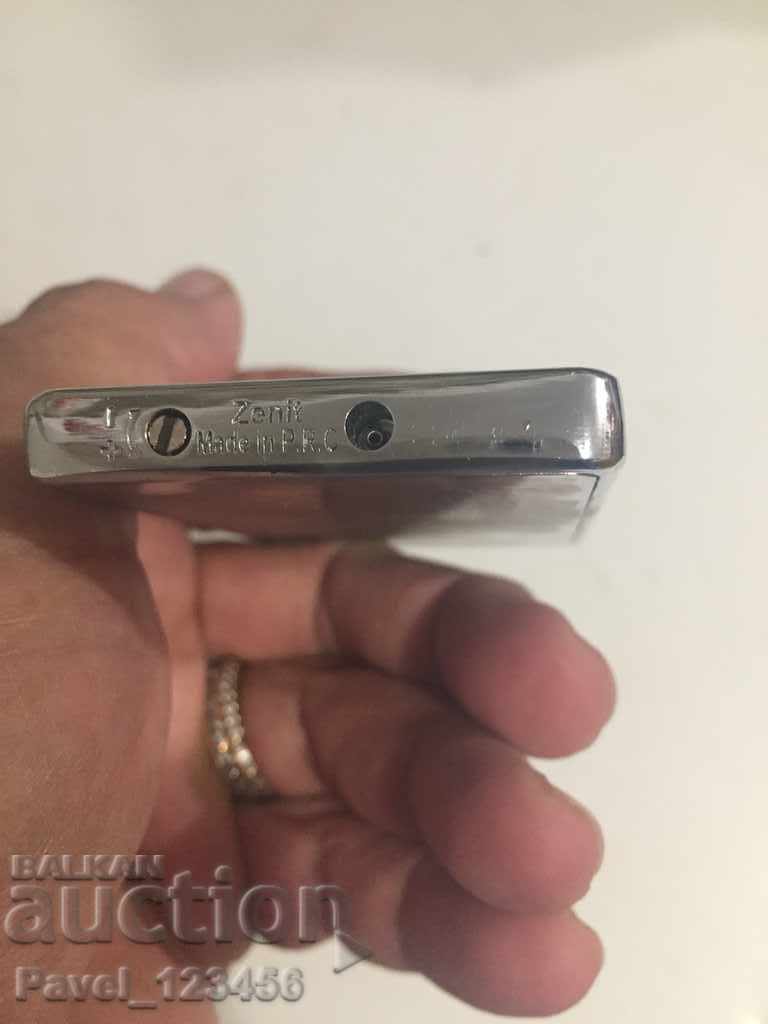 lighter for collection does NOT work !!! with price 4.99 BGN | € 2.55 lighter for collection does NOT work !!! with price 4.99 BGN | € 2.55