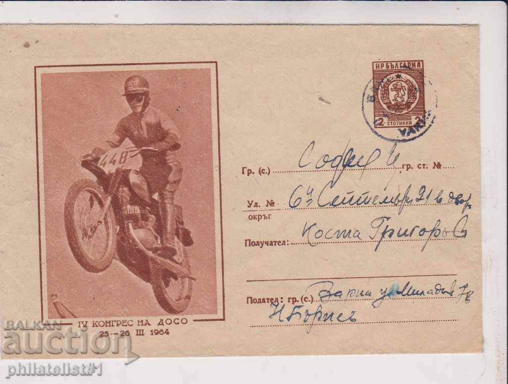 Envelope with the so-called 2 st. MOTOCROSS 1102