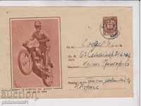 Envelope with the so-called 2 st. MOTOCROSS 1102