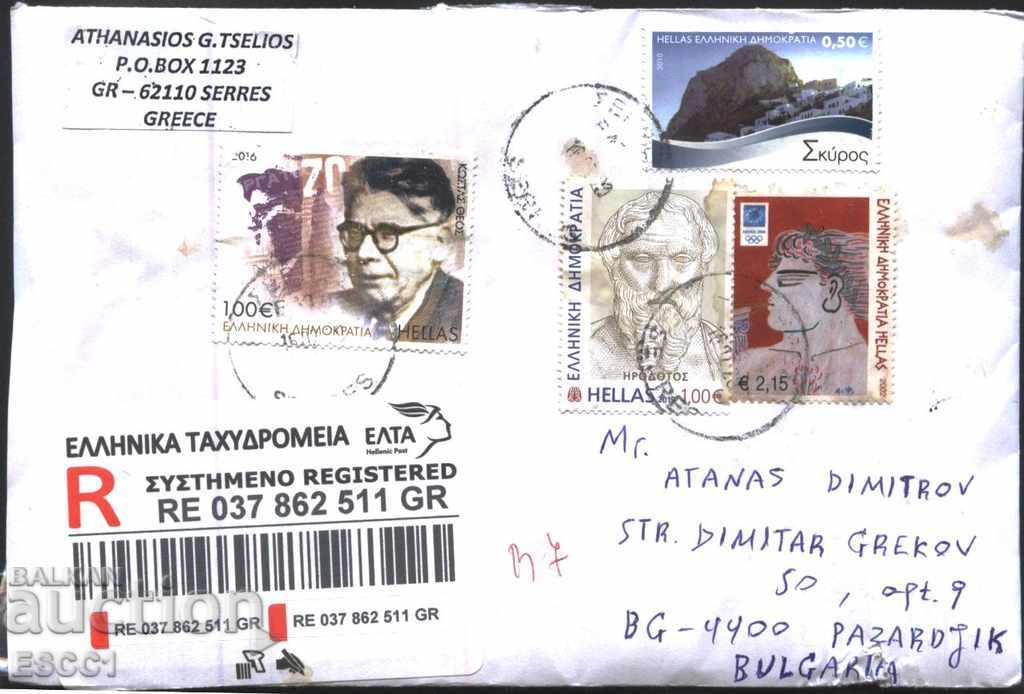 Traveled envelope stamps Olympic Games 2002 Personalities 2016 Greece