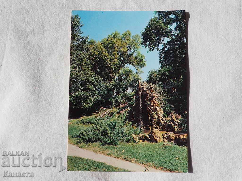 Сандански кът от парка 1986  К 293