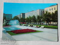 Haskovo Freedom Square 1986 Κ 293