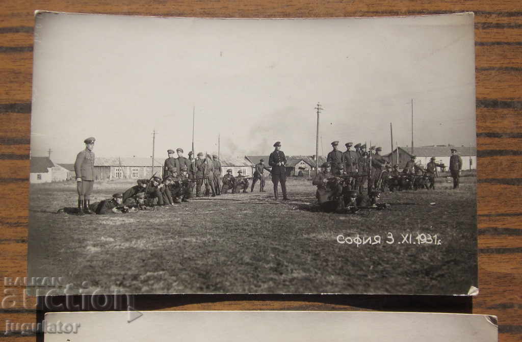 Auction Kingdom of Bulgaria military photos postcards Sofia 1931 Auction Kingdom of Bulgaria military photos postcards Sofia 1931