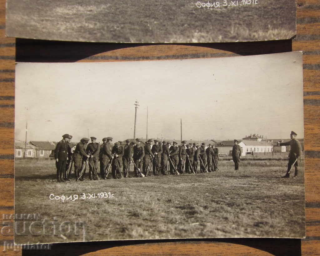 Kingdom of Bulgaria military photos postcards Sofia 1931 - 5 Kingdom of Bulgaria military photos postcards Sofia 1931 - 5