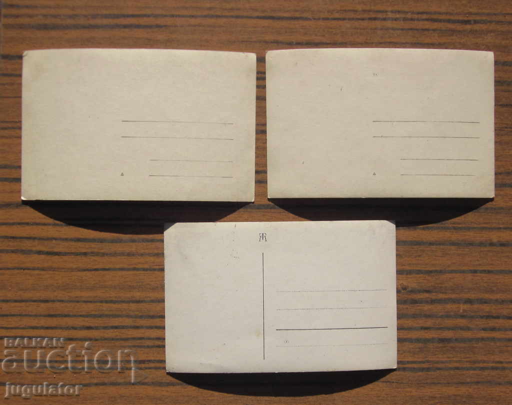 Kingdom of Bulgaria military photos postcards Sofia 1931 - 6 Kingdom of Bulgaria military photos postcards Sofia 1931 - 6