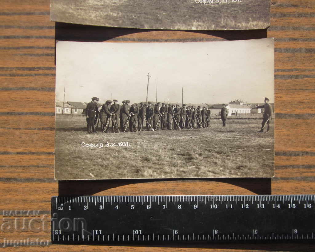 Kingdom of Bulgaria military photos postcards Sofia 1931 - 7 Kingdom of Bulgaria military photos postcards Sofia 1931 - 7