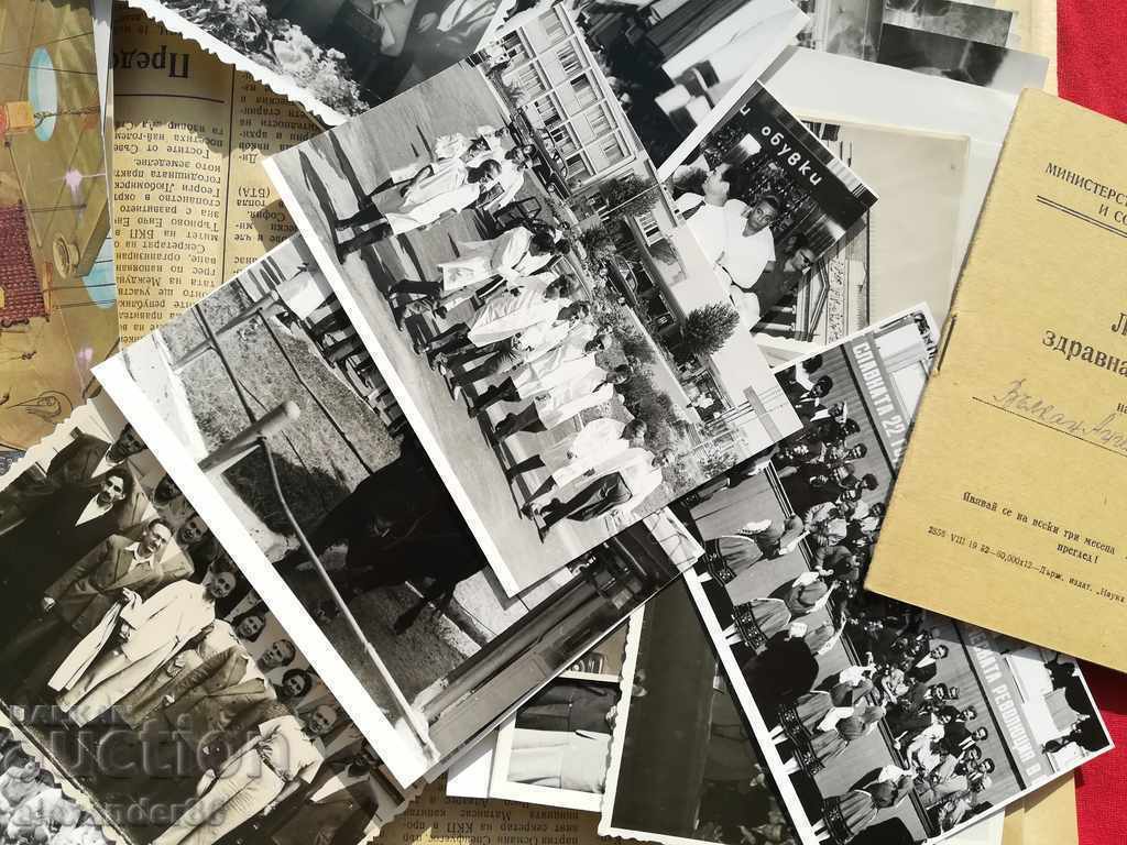 Vulkan Shopov photos with price 50.00 BGN | € 25.56 Vulkan Shopov photos with price 50.00 BGN | € 25.56