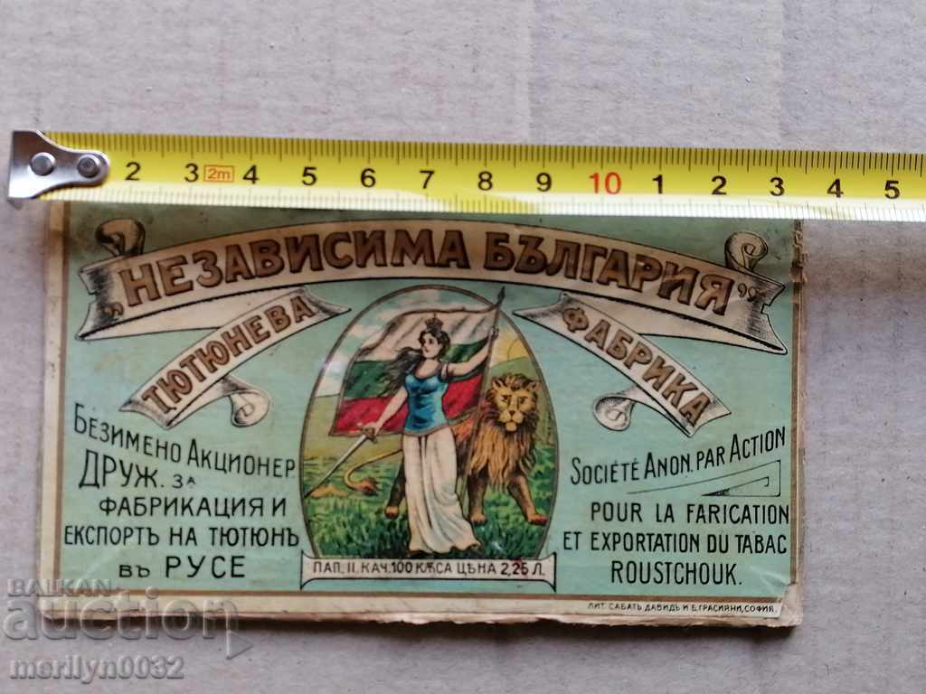 Livrarea Etichetă Fabrica de tutun „Bulgaria independentă” Livrarea Etichetă Fabrica de tutun „Bulgaria independentă”