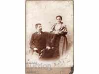 СТАРА ФОТОГРАФИЯ - КАРТОН - ИЗИДОР МАДЖАР - СОФИЯ - 2803