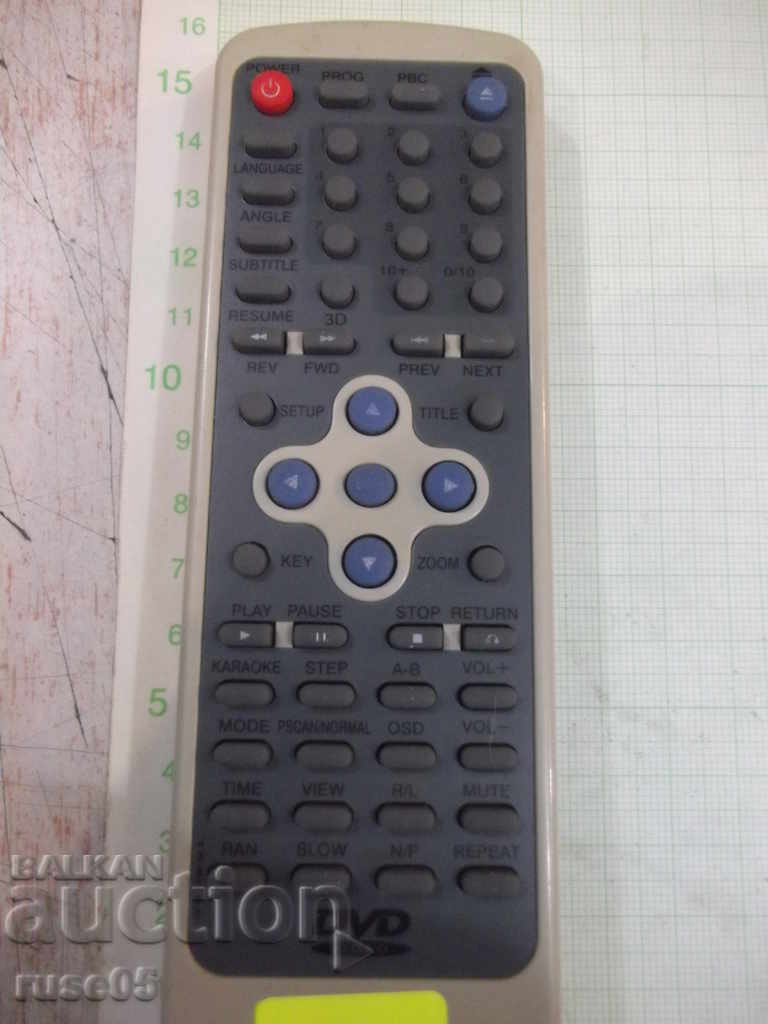 Remote working - 30 with price 7.00 BGN | € 3.58