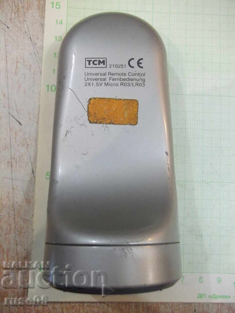 Remote "TCM" working - 3 with price 5.00 BGN | € 2.56 Remote "TCM" working - 3 with price 5.00 BGN | € 2.56