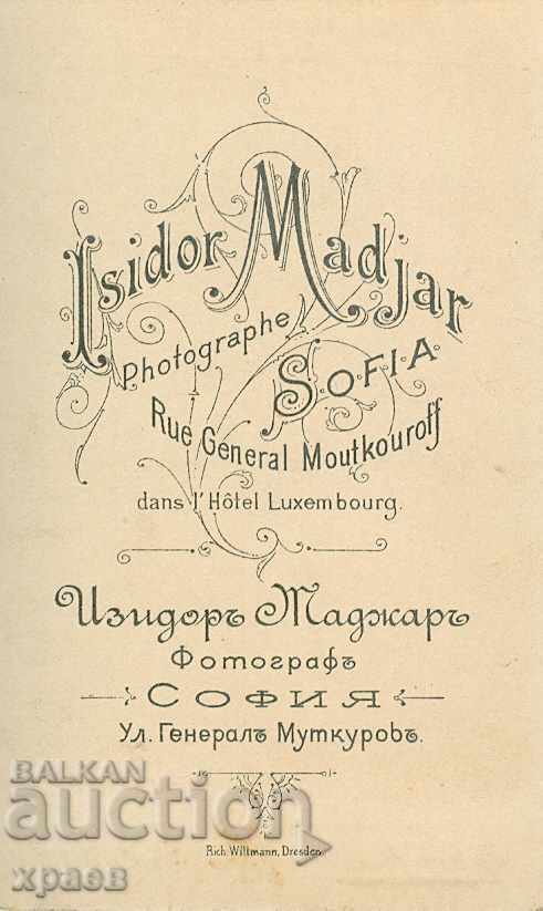 OLD PHOTOGRAPH - CARDBOARD - ISIDOR MADZHAR - SOFIA - M0885 with price 24.99 BGN | € 12.78