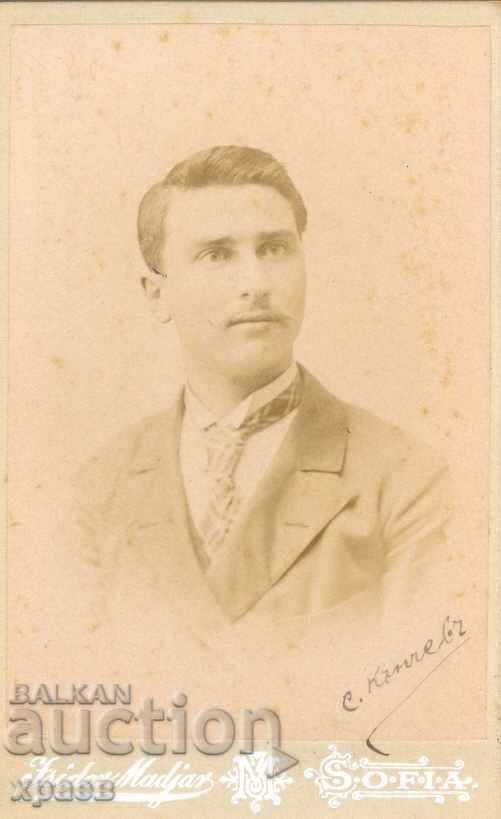 СТАРА ФОТОГРАФИЯ - КАРТОН - ИЗИДОР МАДЖАР – СОФИЯ - М0885
