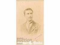 FOTOGRAFIE VECHE - CARTON - IZIDOR MADJAR – SOFIA - M0885