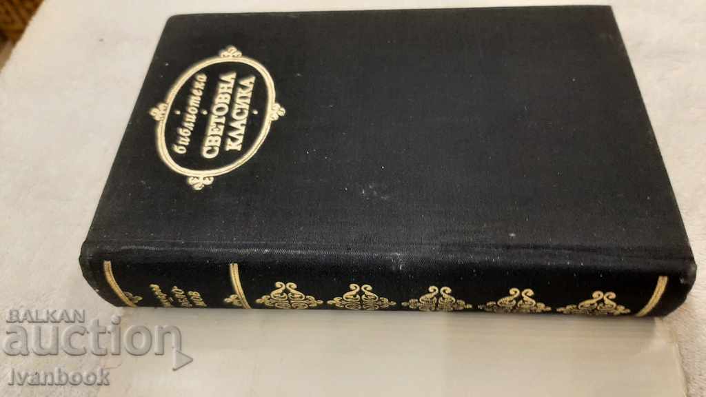 Auction World Classics Library 62 - Oblomov Auction World Classics Library 62 - Oblomov