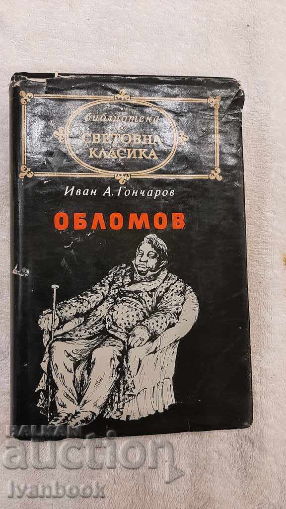World Classics Library 62 - Oblomov