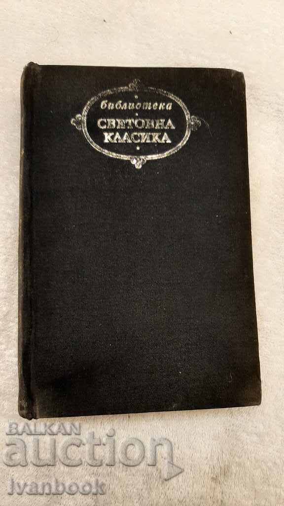 Biblioteca World Classics 59 - Nikolai Gogol - Povești