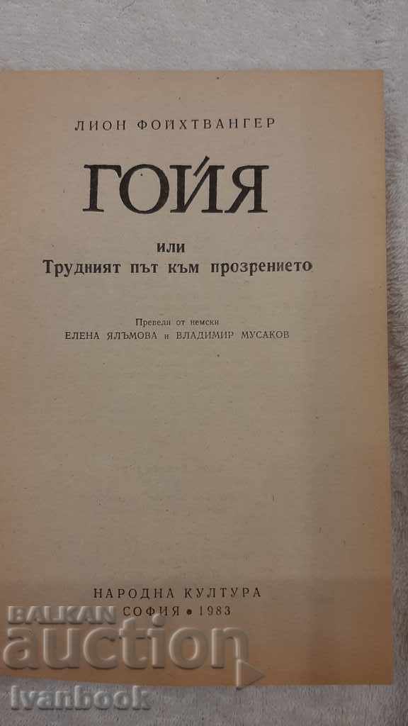 Auction Goya - Lyon Feuchtwanger Auction Goya - Lyon Feuchtwanger