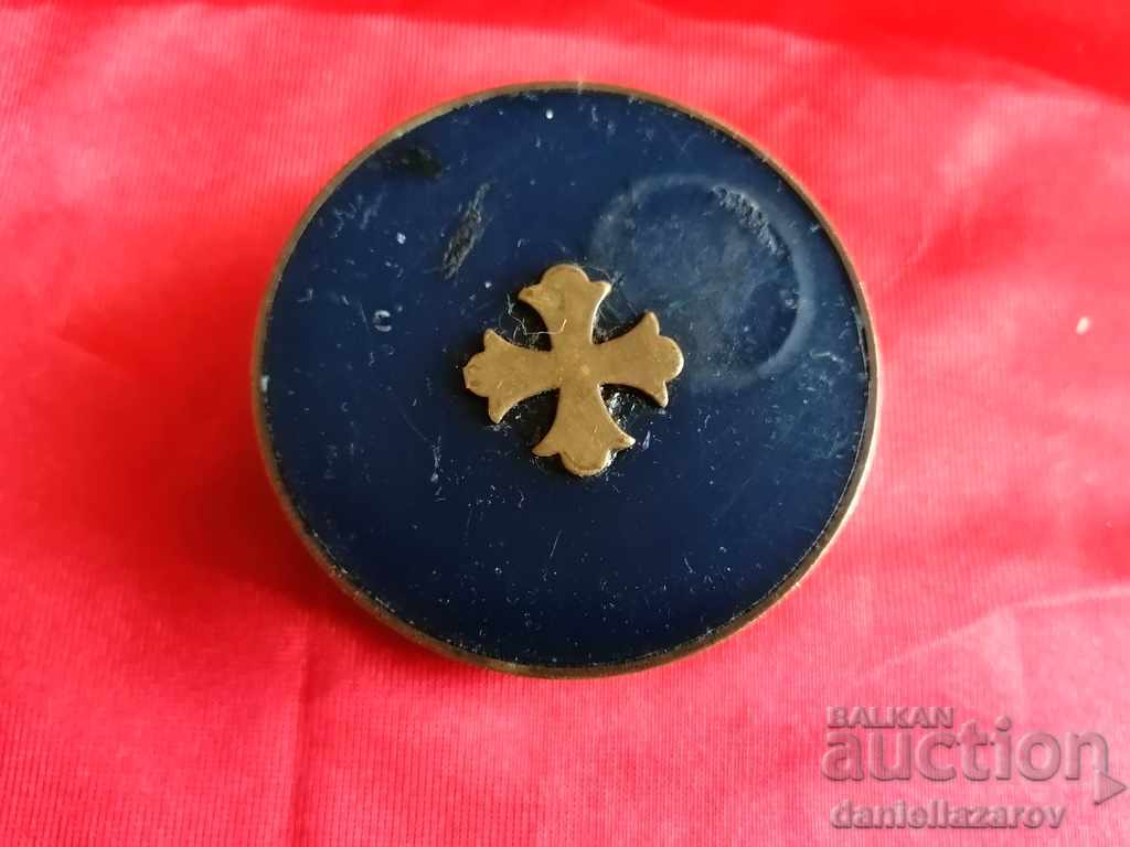 Old Church Brass Box cu preț € 13.00 | 25.43 BGN