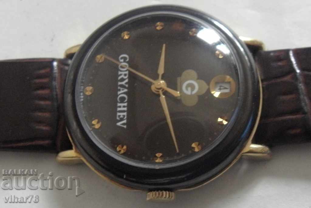 ΡΟΚΟΤ ΡΟΛΟΙ ΣΧΕΤΙΚΩΝ ΑΝΔΡΩΝ με τιμή 119.99 BGN | € 61.35 ΡΟΚΟΤ ΡΟΛΟΙ ΣΧΕΤΙΚΩΝ ΑΝΔΡΩΝ με τιμή 119.99 BGN | € 61.35