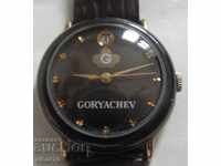 Σπάνιο ανδρικό ρολόι χειρός ΡΑΚΕΤΑ