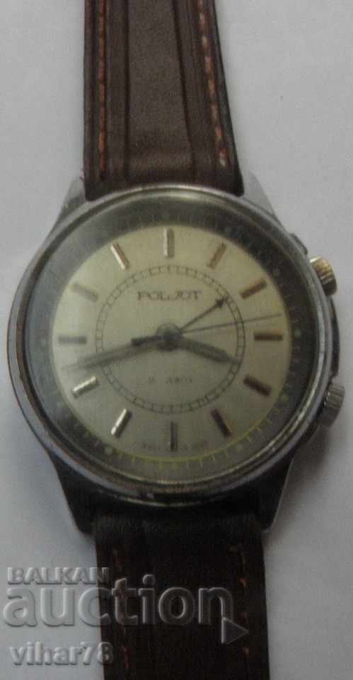 CLOCK-FLIGHT-POLJOT-ALARM with price 45.99 BGN | € 23.51 CLOCK-FLIGHT-POLJOT-ALARM with price 45.99 BGN | € 23.51