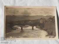 Троян каменния мост 1957  К 296