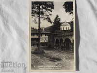 Троян Троянски манастир   К 296
