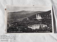 Шипченски  манастир   К 296